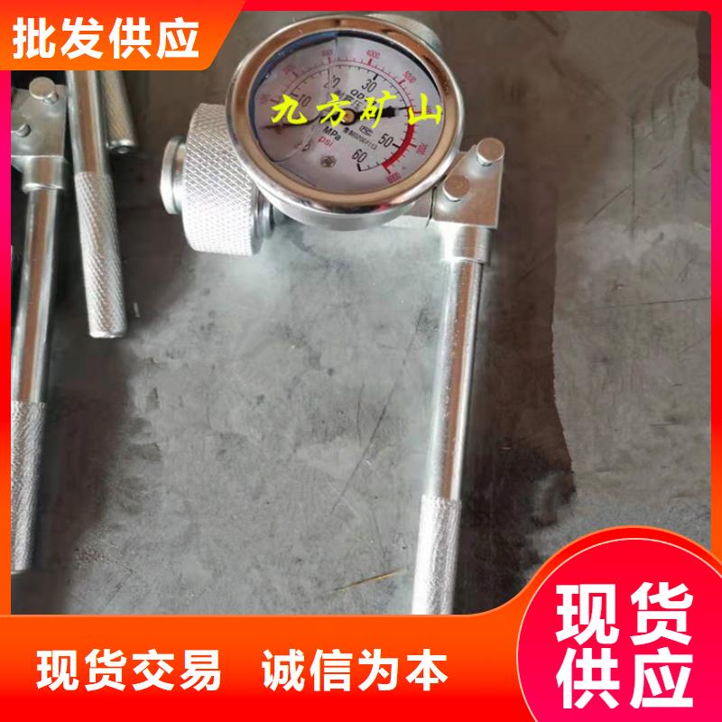 單體支柱測力計質量放心