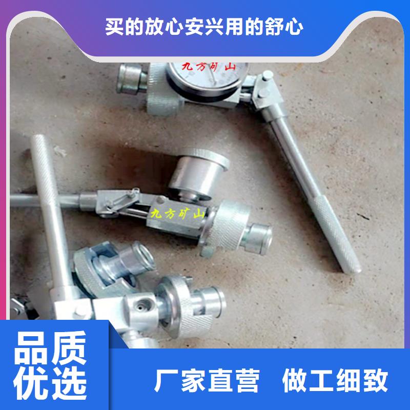 DZ-60單體支柱測(cè)壓儀全國(guó)發(fā)貨
