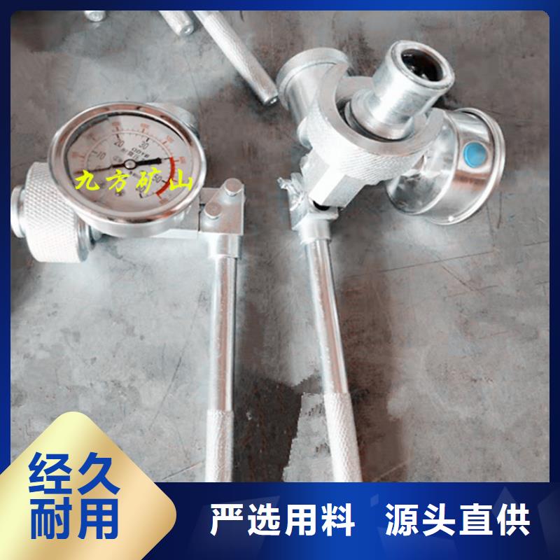 單體支柱增壓儀施工