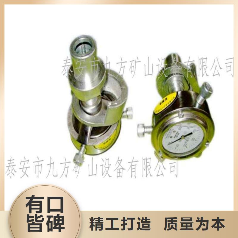 SY-40B單體支柱測壓儀全國走貨