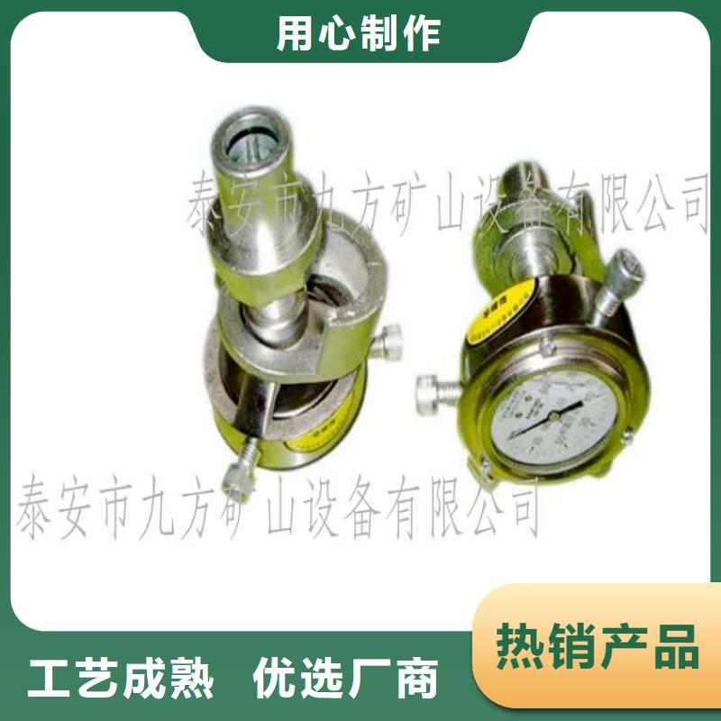 SY-40B單體支柱測壓儀多重優(yōu)惠