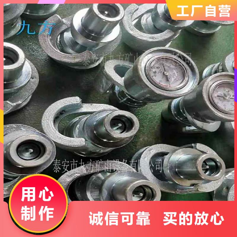 DZ-60單體支柱測(cè)壓儀廠家