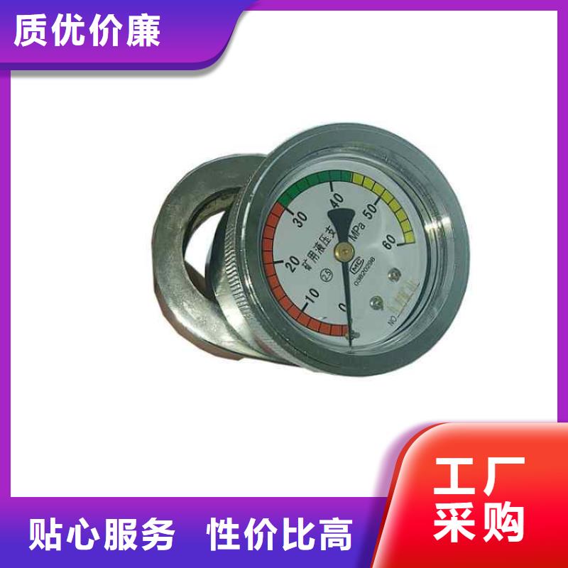 SY-60單體支柱測(cè)壓表10年經(jīng)驗(yàn)