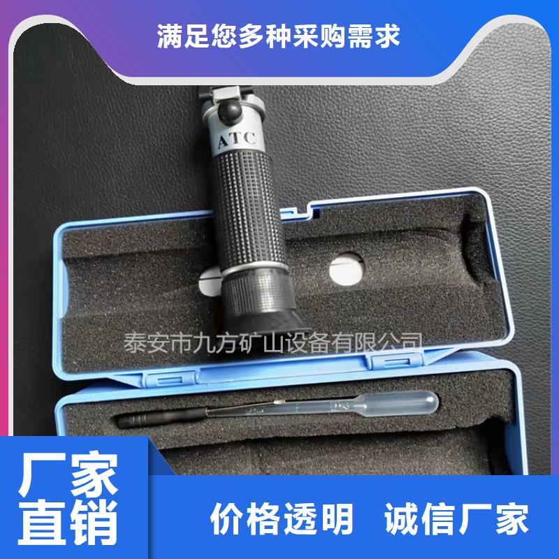 乳化液濃度計【單體支柱測壓儀】品質優良
