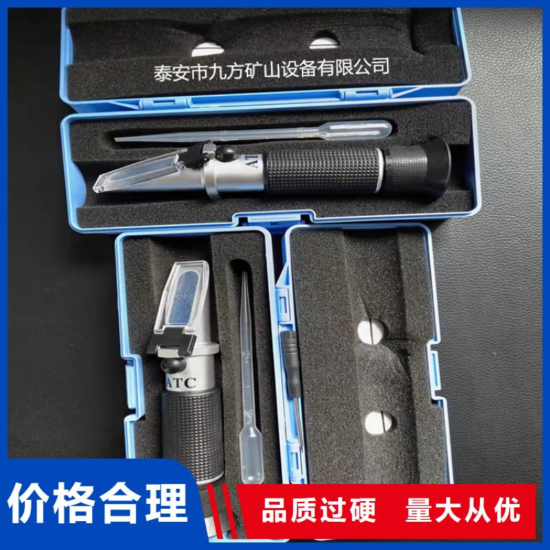 【乳化液濃度計綜采支架測壓雙表工藝精細質(zhì)保長久】