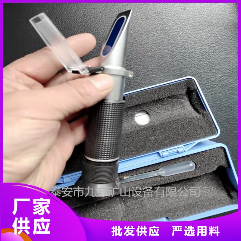 乳化液濃度計頂板離層儀品質信得過