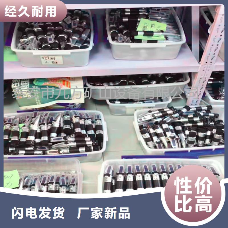 乳化液濃度計【單體支柱測壓儀】設計合理