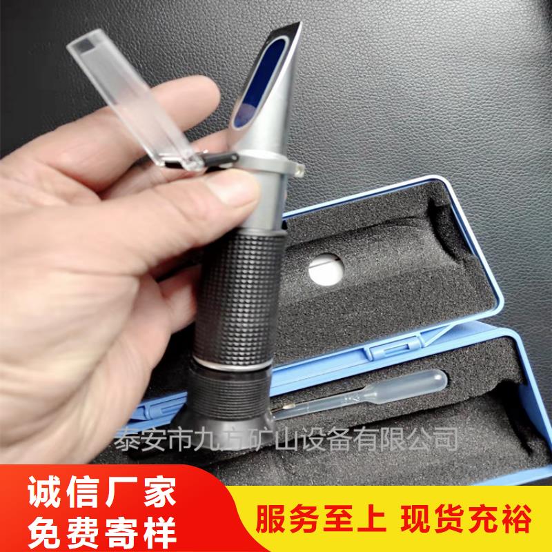 乳化液濃度計礦用對講機質(zhì)量層層把關(guān)