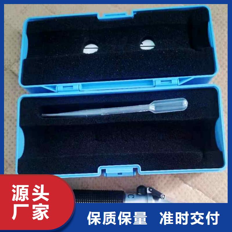 乳化液濃度計_頂板離層儀歡迎來電詢價