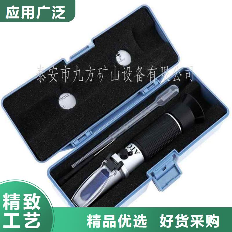 乳化液濃度計(jì)頂板離層儀層層質(zhì)檢
