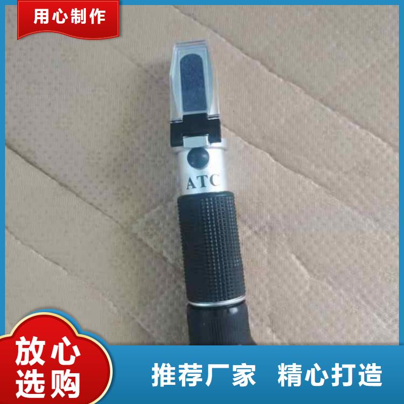 乳化液濃度計(jì)礦用本安型數(shù)字壓力計(jì)高質(zhì)量高信譽(yù)