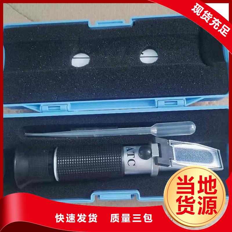 乳化液濃度計(jì)礦用本安型數(shù)字壓力計(jì)高質(zhì)量高信譽(yù)