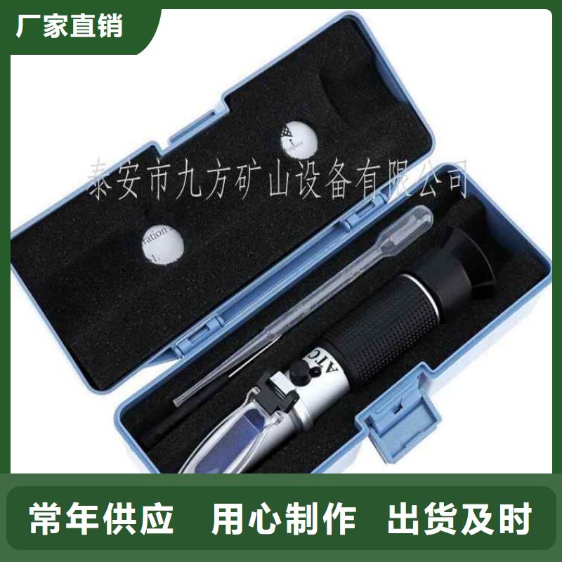 乳化液濃度計礦用對講機質(zhì)量層層把關(guān)