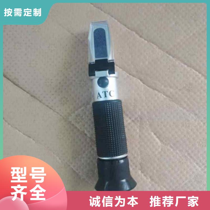 乳化液濃度計_頂板離層儀歡迎來電詢價
