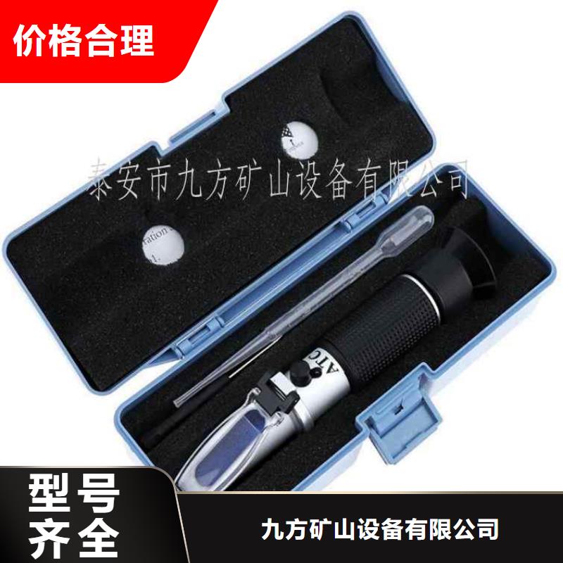 乳化液濃度計頂板離層儀精品優選