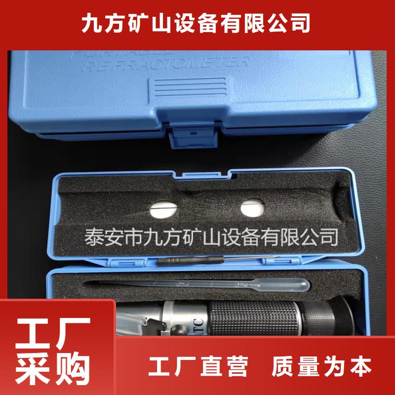 乳化液濃度計【錨索張拉機具】重信譽廠家