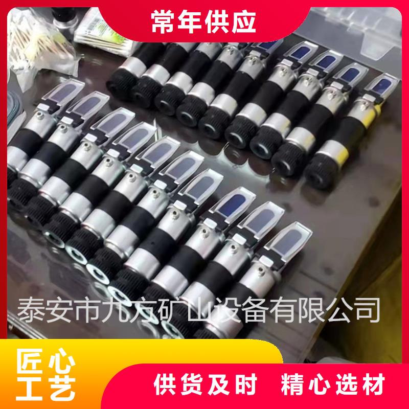 乳化液濃度計錨索張拉機具本地廠家值得信賴