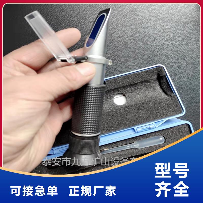 乳化液濃度計【錨索張拉機具】重信譽廠家