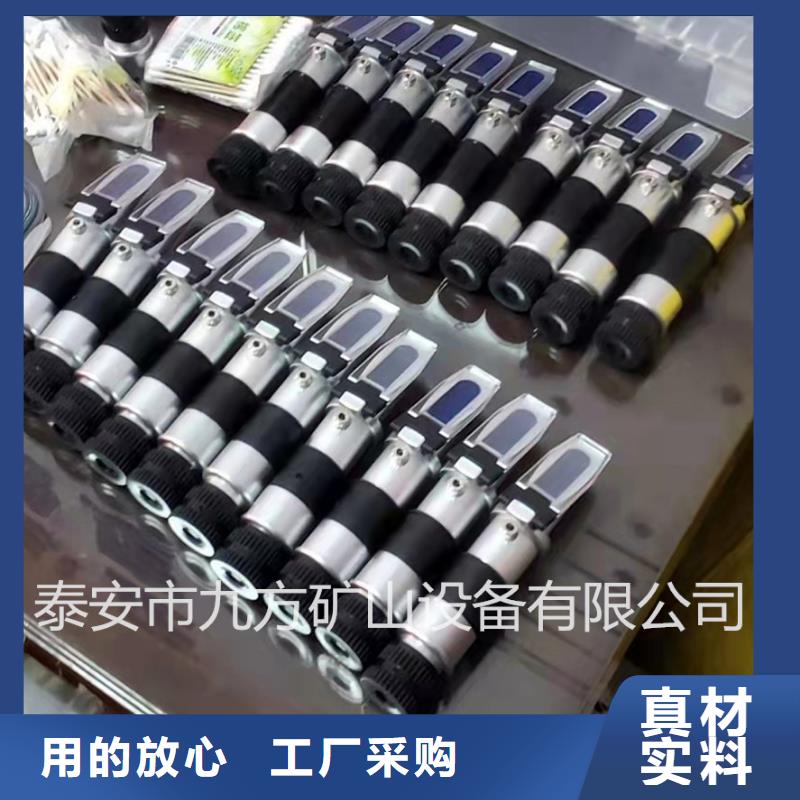 乳化液濃度計頂板離層儀精品優選