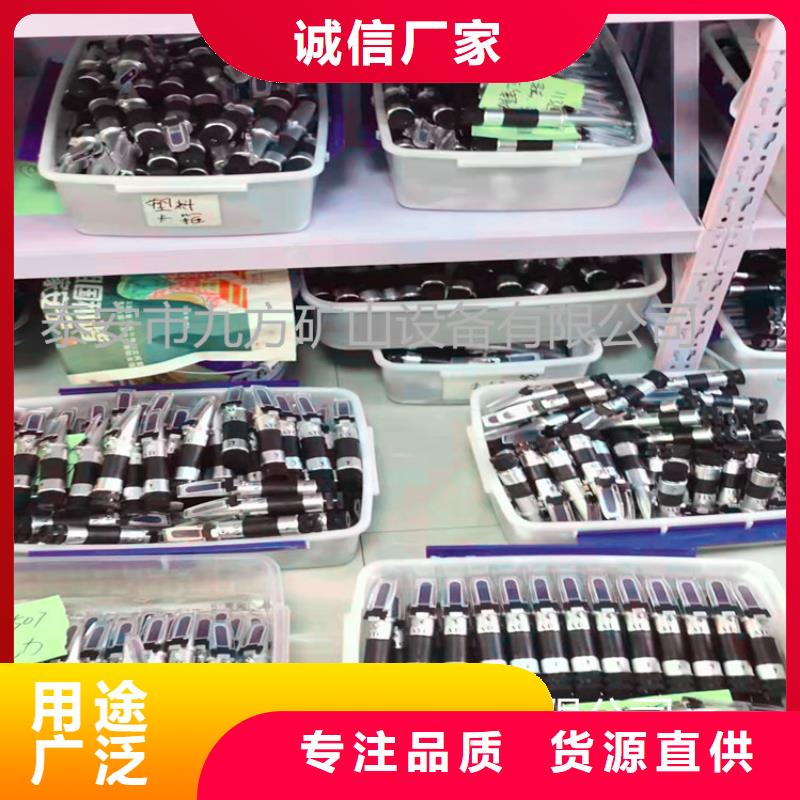 乳化液濃度計頂板離層儀品質信得過