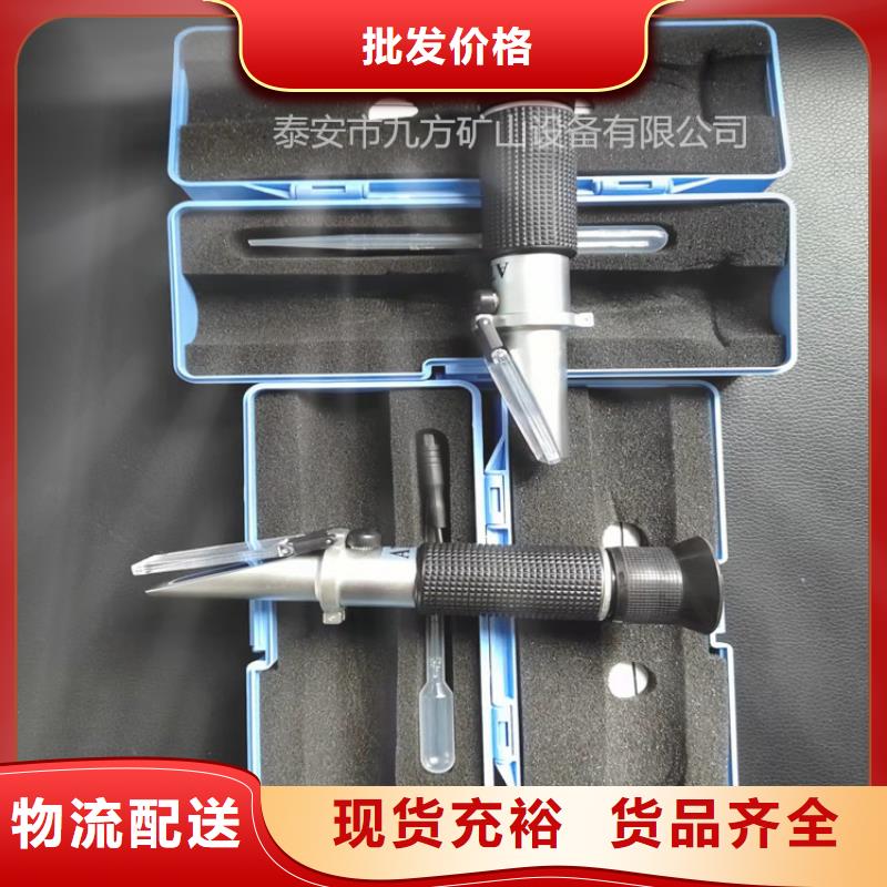 乳化液濃度計礦用對講機質(zhì)量層層把關(guān)