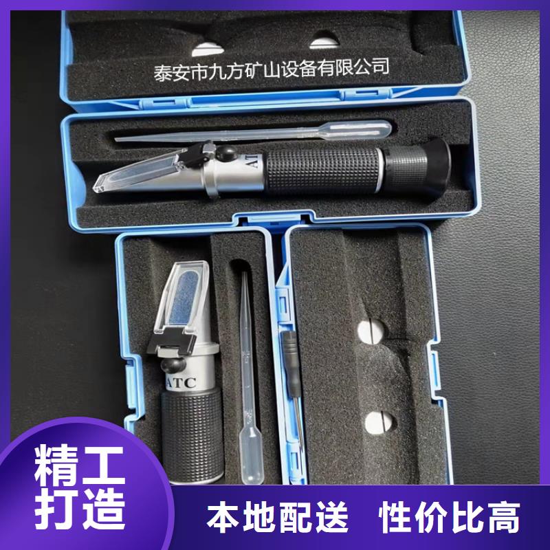 乳化液濃度計【錨索張拉機具】重信譽廠家