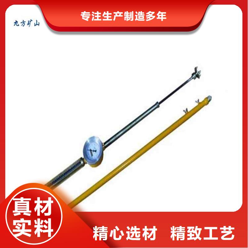 頂板動態儀頂板離層儀源頭工廠量大優惠