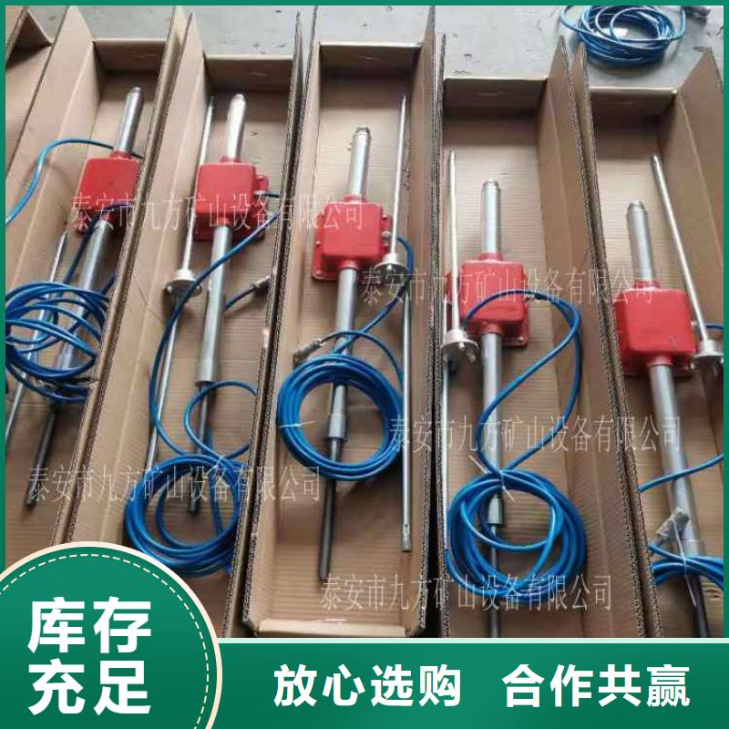 頂板動態儀粉塵濃度測量儀真正的源頭廠家