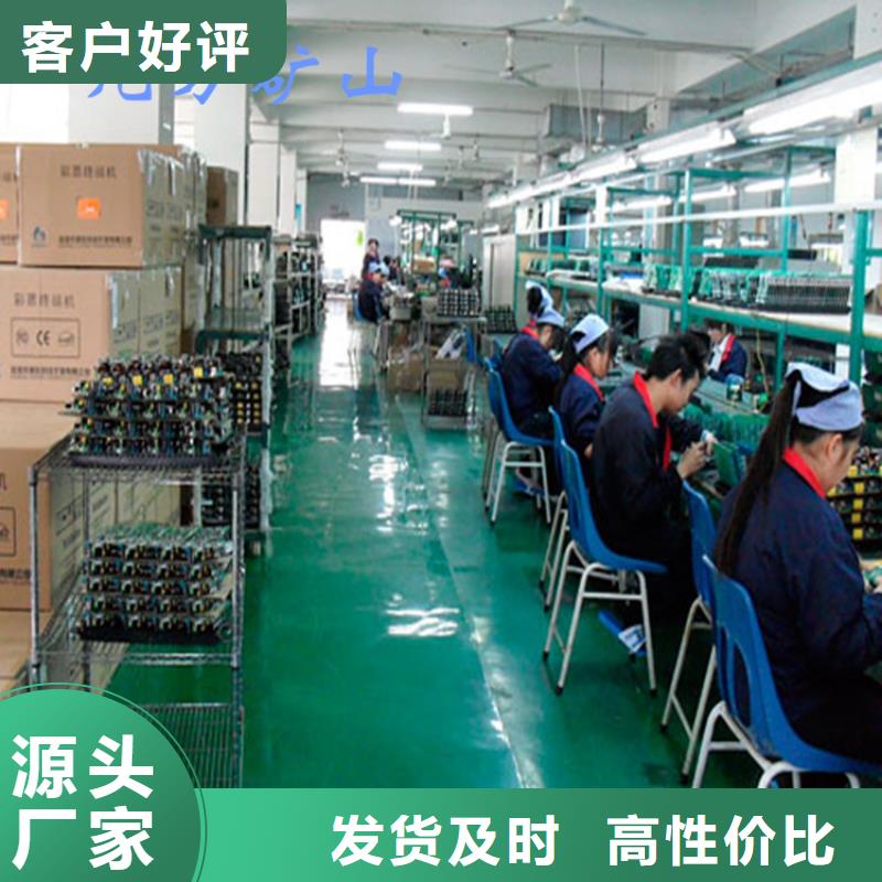 頂板動態儀煤層注水表廠家供應