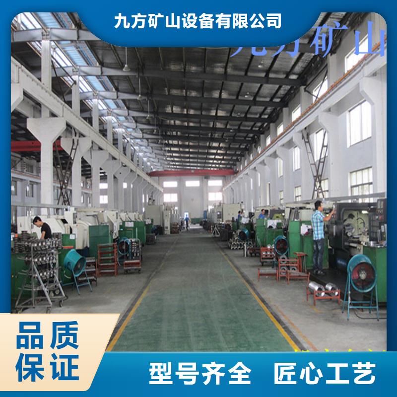 煤礦頂板動態儀生產商家