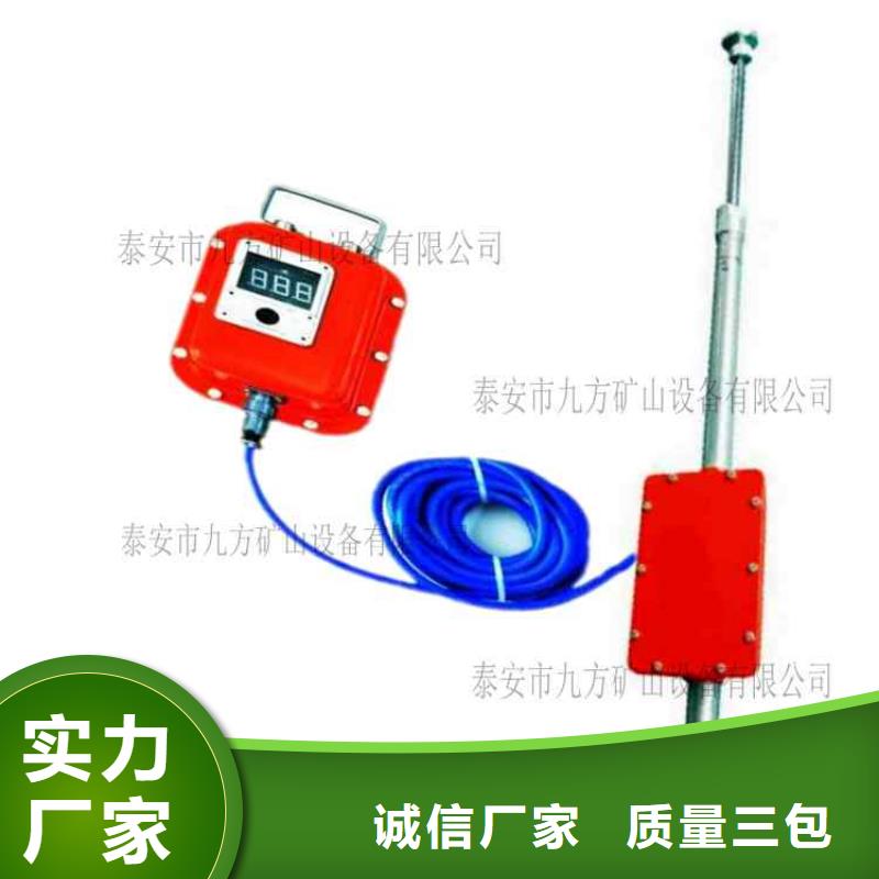 【頂板動態儀錨索張拉機具檢驗發貨】