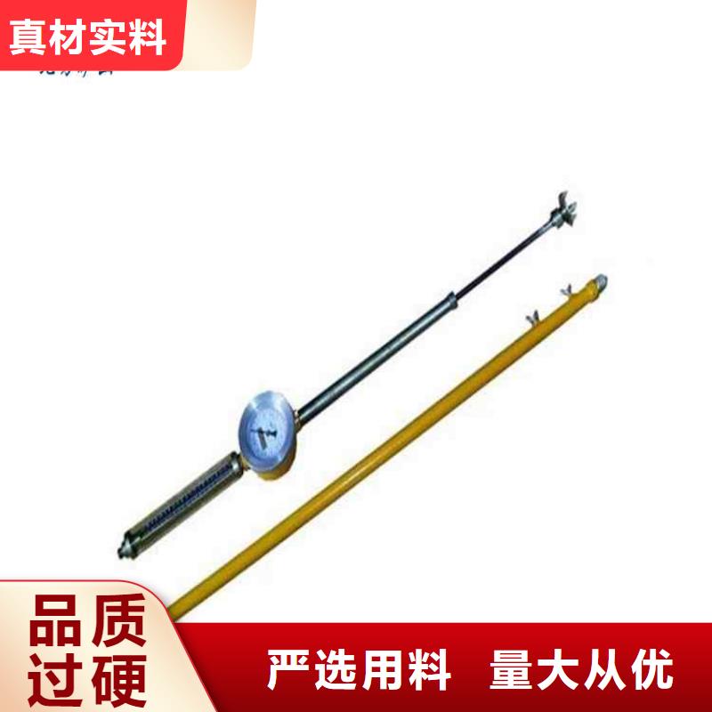 顶板动态仪_顶板离层仪品牌企业