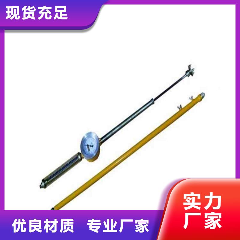 KY-82頂板動態儀
