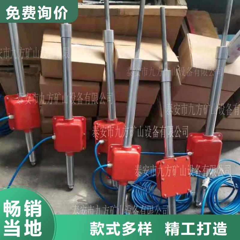 煤礦頂板動態儀生產商家