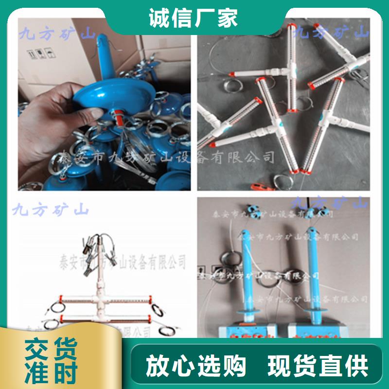 【顶板动态仪】矿用红外测温仪N年专注