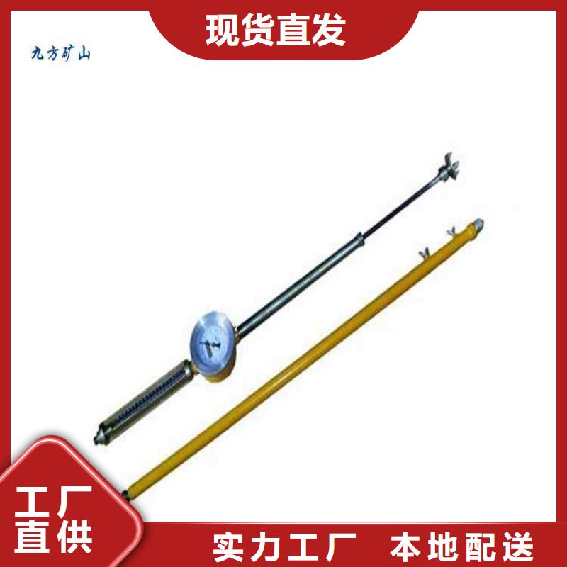 頂板動態儀粉塵濃度測量儀真正的源頭廠家