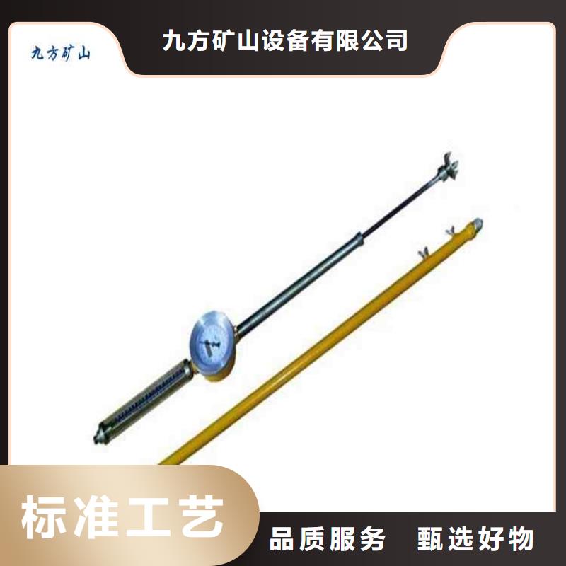 【頂板動態(tài)儀錨索張拉機具檢驗發(fā)貨】