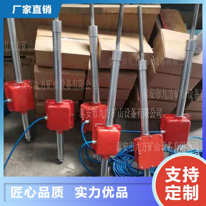 【頂板動態(tài)儀錨索張拉機具檢驗發(fā)貨】
