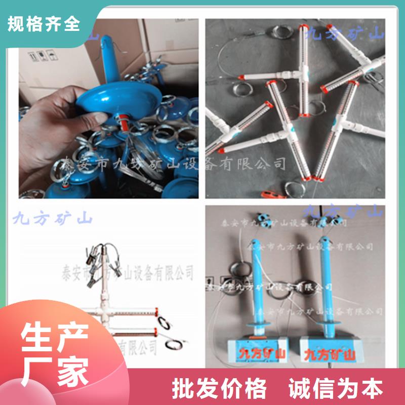 頂板動態(tài)儀_頂板離層儀廠家直銷放心