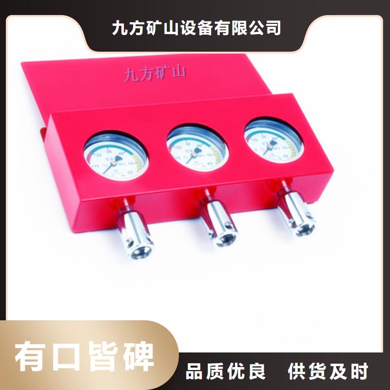 矿用液压推溜器-视频-潮州市矿用液压推溜器-当地可服务区域饶平|潮安|江门|云浮|佛山|珠海|广州|惠州|中山