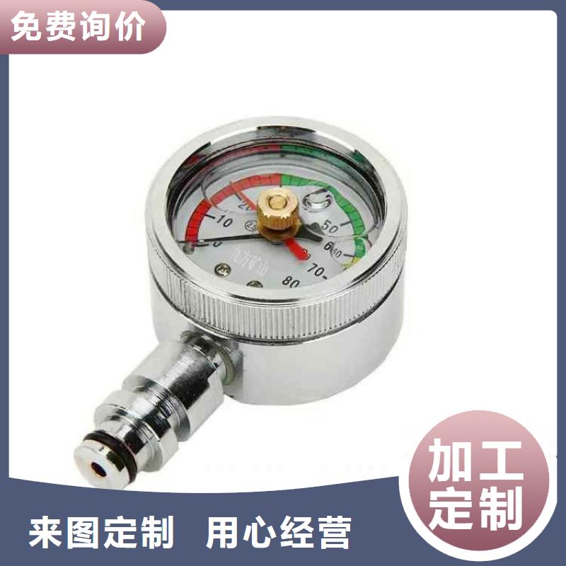 綜采支架測壓表礦用頂板位移傳感器廠家新品