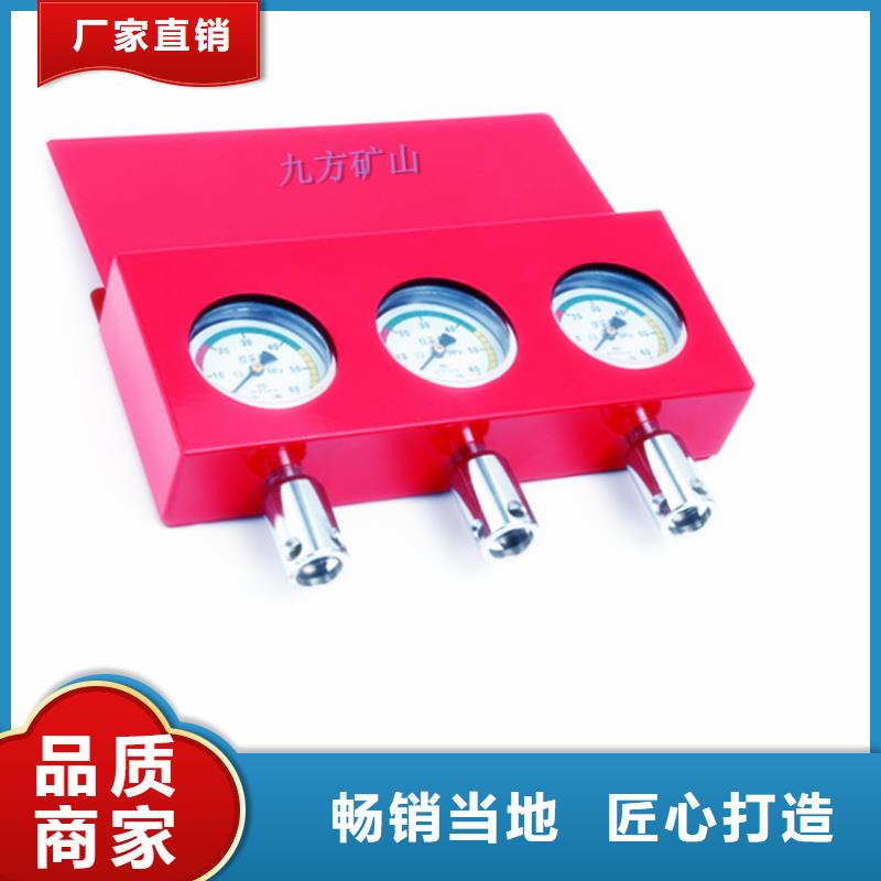 矿用液压推溜器-视频-安徽省合肥市九方矿用液压推溜器可服务区域庐江|蜀山|亳州|芜湖|淮南|淮北|阜阳|安庆|六安等