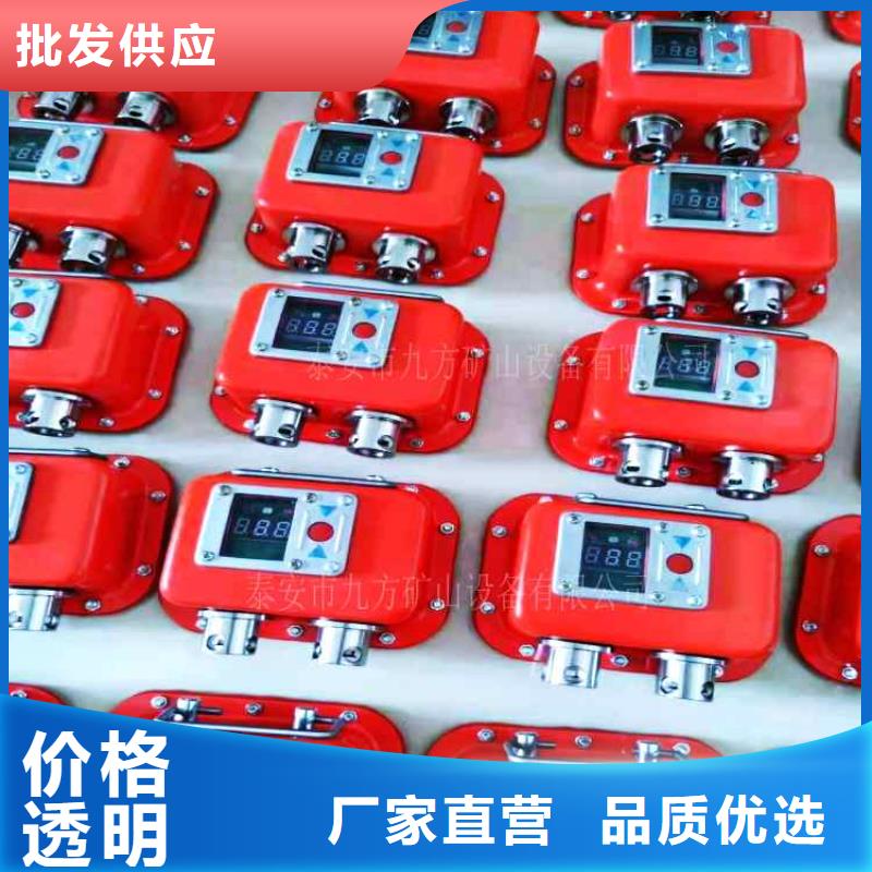 綜采支架測壓表甲烷檢測報警儀專業(yè)供貨品質(zhì)管控