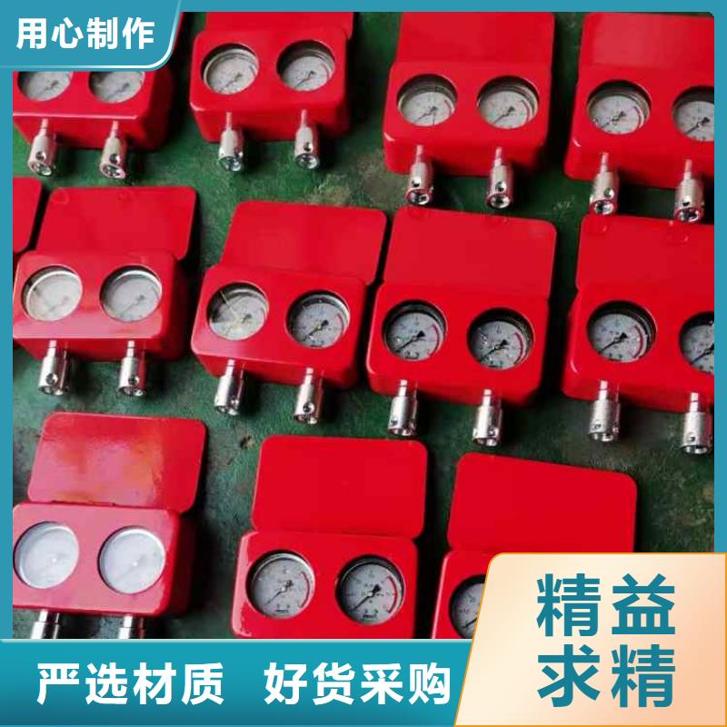 綜采支架測壓表頂板離層儀產(chǎn)地采購