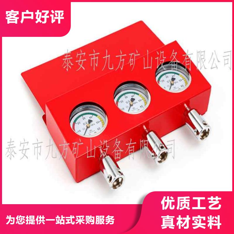 矿用液压推溜器-视频-潮州市矿用液压推溜器-当地可服务区域饶平|潮安|江门|云浮|佛山|珠海|广州|惠州|中山