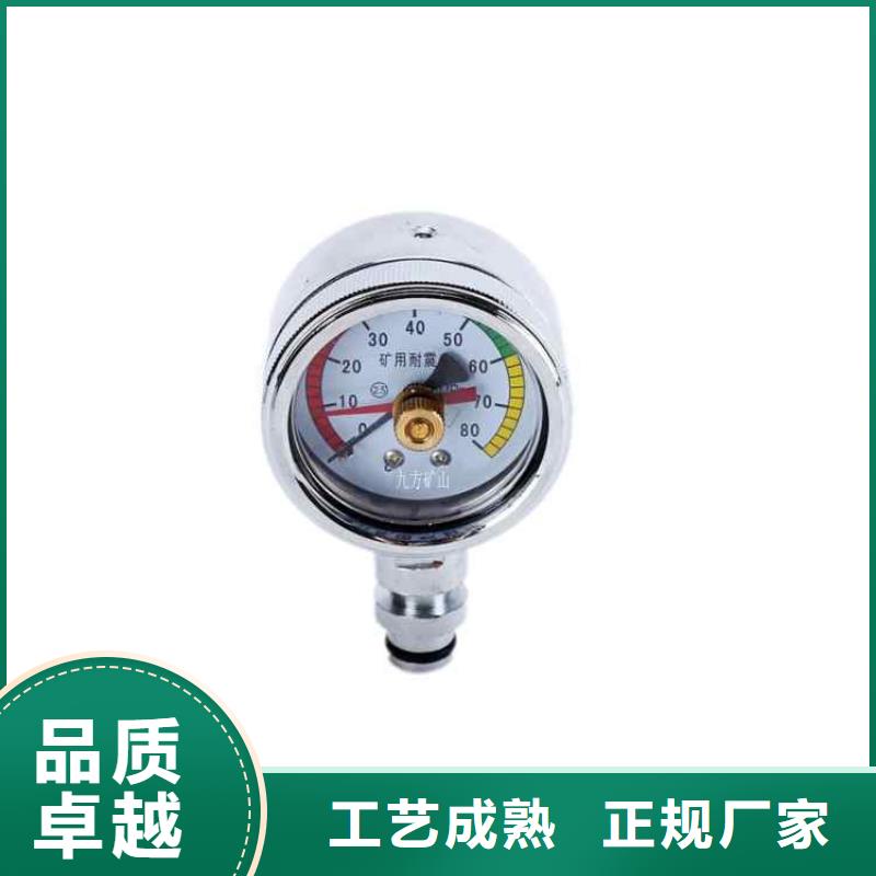 矿用液压推溜器-视频-安徽省合肥市九方矿用液压推溜器可服务区域庐江|蜀山|亳州|芜湖|淮南|淮北|阜阳|安庆|六安等