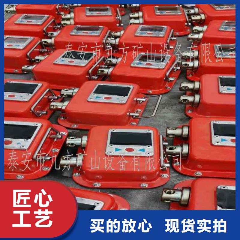 綜采數顯壓力表訂制
