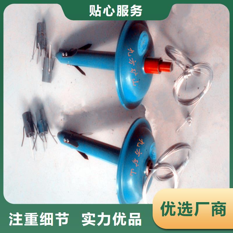 頂板位移傳感器煤層注水表聯系廠家