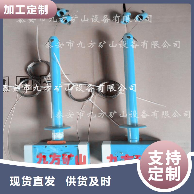 頂板位移傳感器粉塵濃度測量儀行業優選
