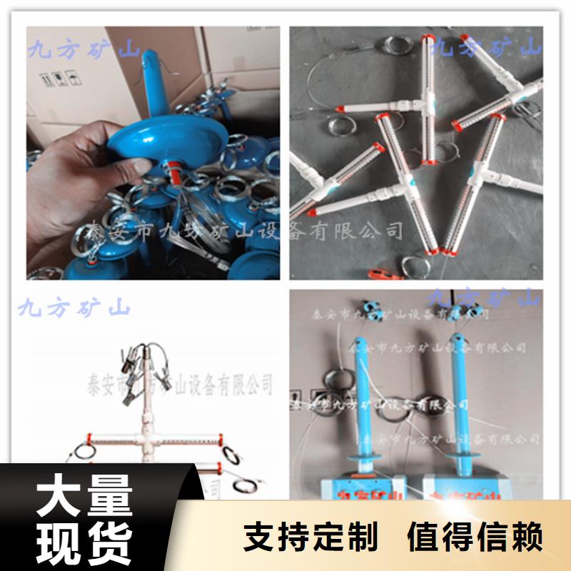 頂板位移傳感器雙功能煤層高壓注水表有口皆碑
